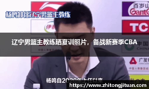 678体育官网