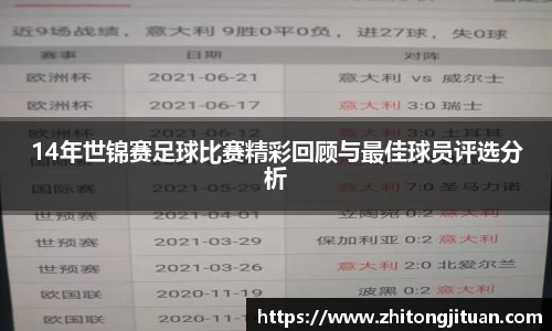 678体育官网