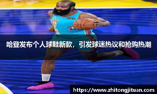 678体育官网