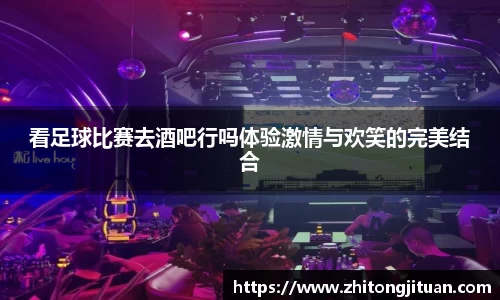 678体育官网