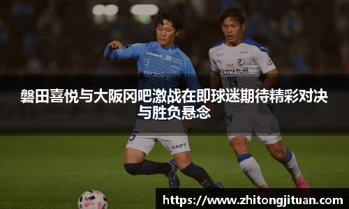 678体育平台