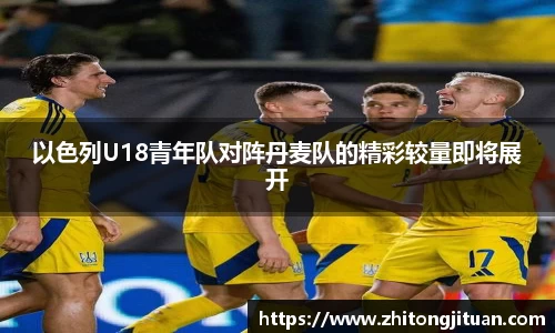 comment-img