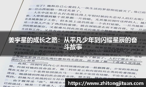 678体育官网