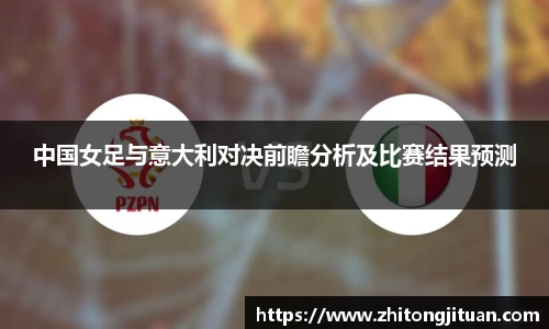 678体育app