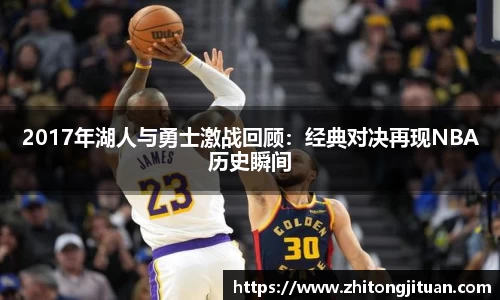 678体育官网
