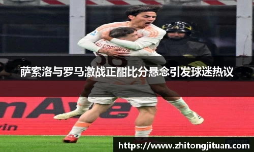 comment-img