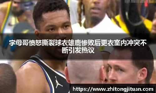 678体育官网