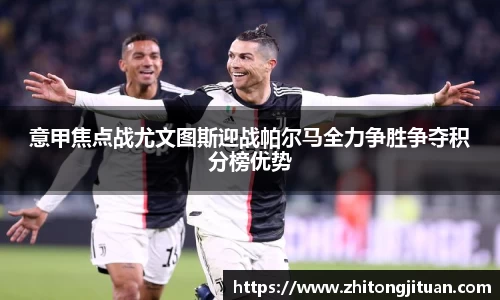 678体育官网