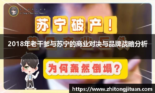 678体育官网