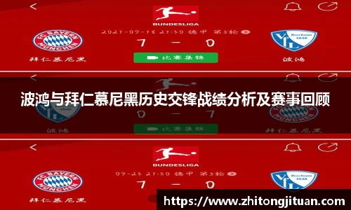 678体育官网