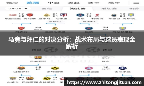 678体育官网